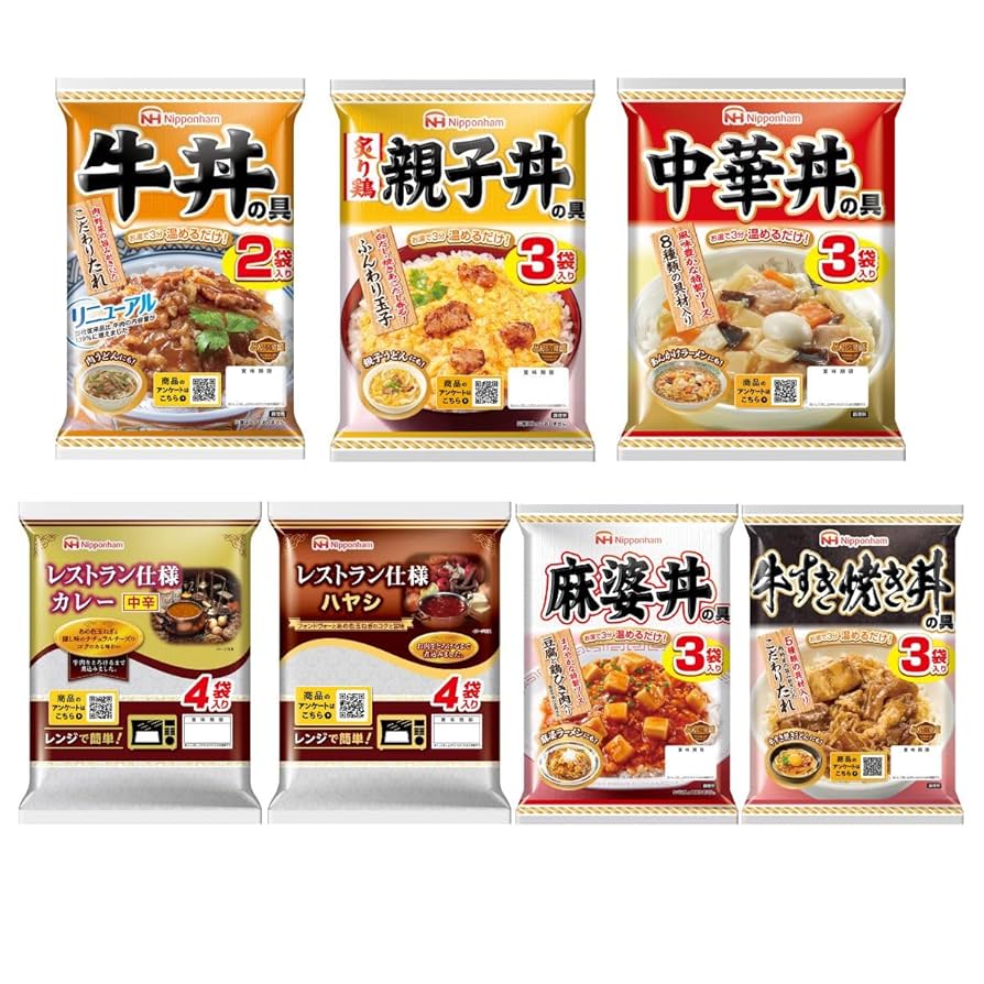日本ハム　 レトルト食品セット　24袋セット Amazon.co.jp: 日本ハム 常温 レトルト食品 セット 詰め合わせ